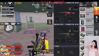 关注领取软糯香甜小萌柚