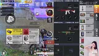 关注领取软糯香甜小萌柚