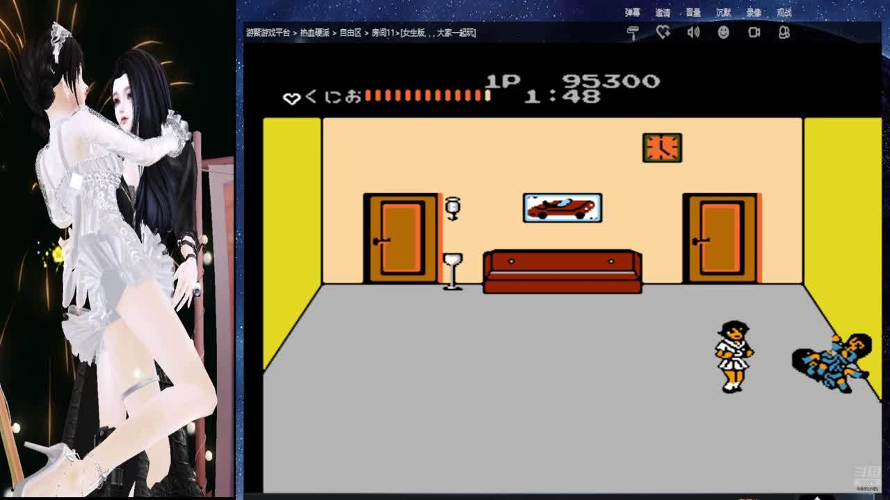饼要吃完了
