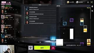二抛：点进来 然后开始享受~