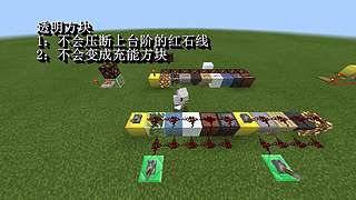 今天终于买到豆腐了！