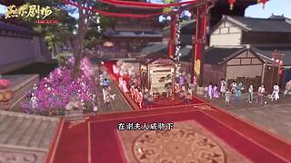 天涯明月刀官方直播