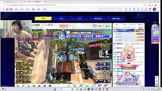 国服预载已开！相约国测！