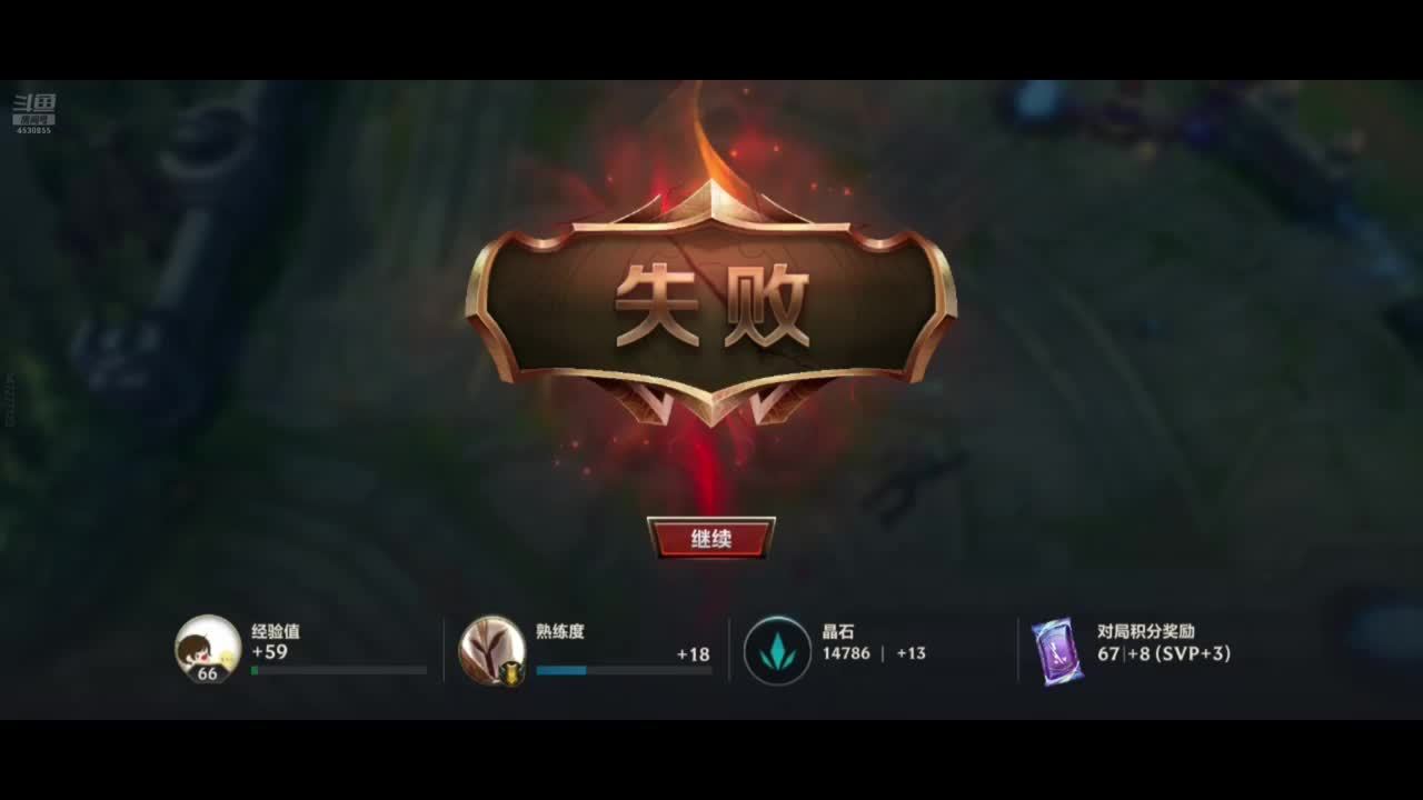 新手主播一起玩啊4530855