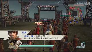 真三国无双五 4609948