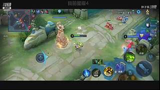 冲，灵魂车手