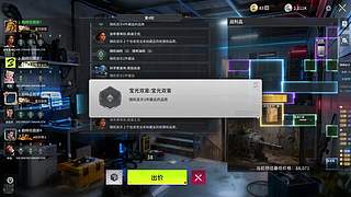 一定冷静赚钱