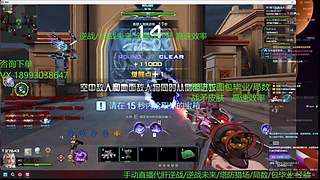 猎场之王 战矛皮肤
