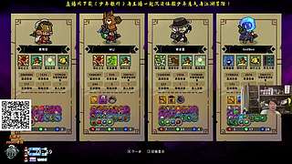 兰林汉：失落城堡2！双倍亲密度！