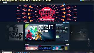 【钻粉138】盛世天下 女帝篇 大结局！