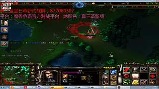 丛林肉搏 天赋版   直播团