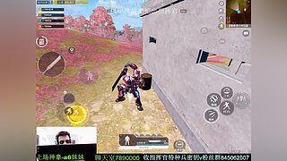 天才机甲少年扶贫大师地铁装备小店