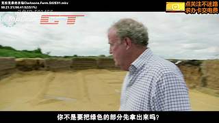 TopGear TheGrandTour