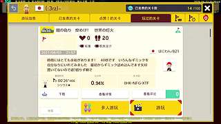 ⭐️【钻粉2.5倍】团长来咯⭐️