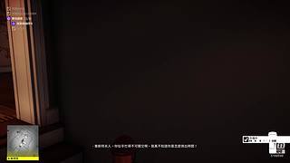（逆水寒手游）天问秘境竞速