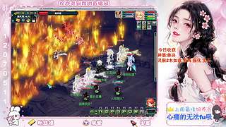 175娱乐日常~