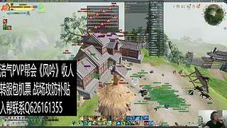 OB龙虎小攻防