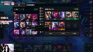 ❥有位  来上个车车吧~