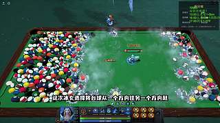 快乐DOTA！ 52876