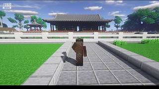 【MKK】斗鱼我的世界还原中国建筑大赛