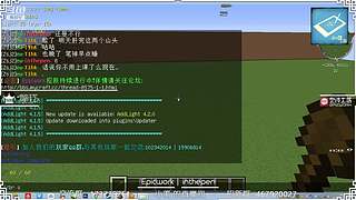 了解下一个建筑团队是怎样炼成的？