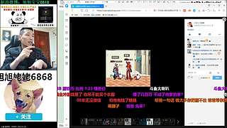 大家好俺是旭旭姥姥，俺来啦！