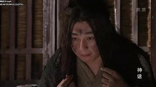 【胡椒粉的胡歌】 你清高，你了不起！