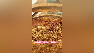 川禾川调火锅串串香培训，餐饮教学