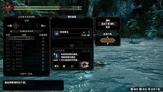 Go苟go