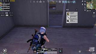 PVE噩梦找B.o.s.s。