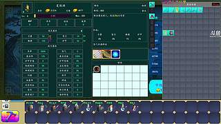 【洋洋】小众，独立，单机游戏！