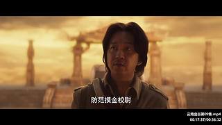 胡八一 ：胖子促发剧情