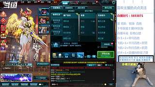 线索海拉 深渊 补分 猎场 等等
