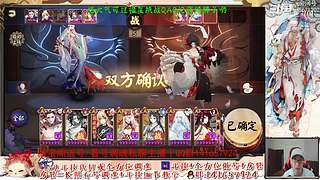 【书生】随便玩玩～