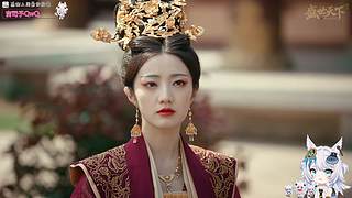 盛世天下女帝篇  太阳朋克