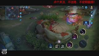巅峰赛上分 5693158
