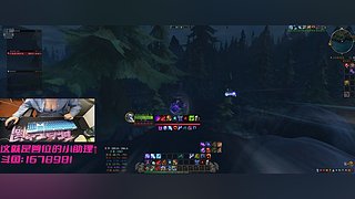 小助理又双叒篡位了