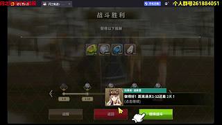 游戏王决斗大师 57558 57558