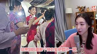 【轮播】女流66的直播