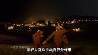 黑菠萝陪你侃大片