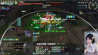清yx的cd！来聊天呀！(*^▽^*)