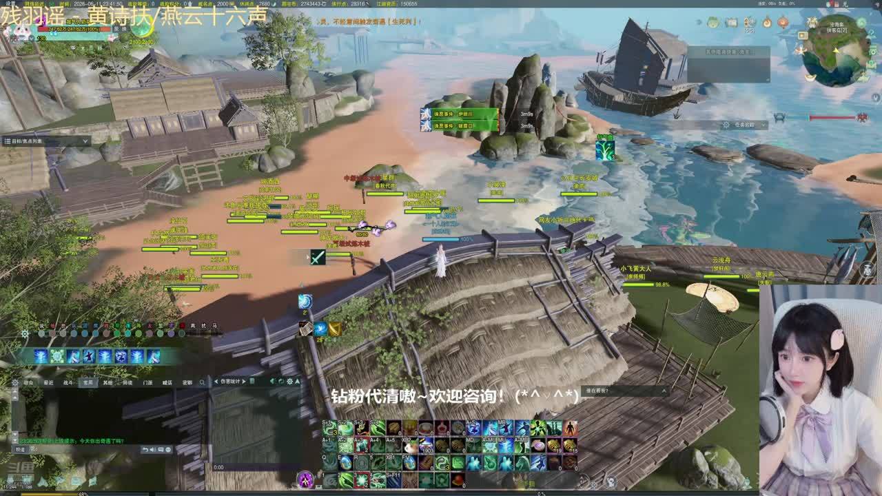 清yx的cd！来聊天呀！(*^▽^*)