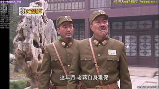 【神 剧】