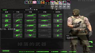 新赛季了，打会go吧，上个S~