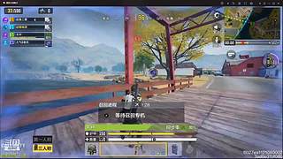 瘾大   无聊   瞎玩   干
