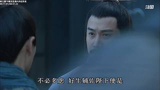 【蓝翔】弹幕天团