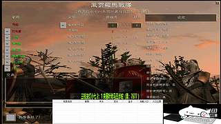 马拉的罗马直播间