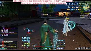 专业新老区回归 全能属性功力规划