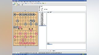乐博象棋课堂