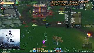 开虎:龙虎小GF！！